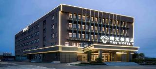 The Hotel V Nanjing Lishui