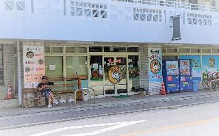 Kiiyama Dormitory&Store - Hostelのnull