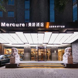 Mercure Xian City Centre