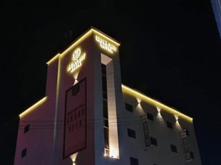 Brown Dot Hotel Cheonan Dongnam