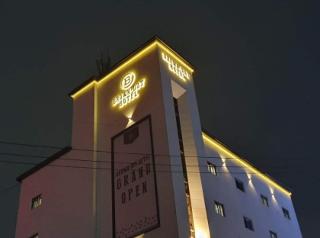 Brown Dot Hotel Cheonan Dongnam