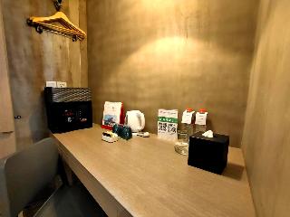 Room Room
