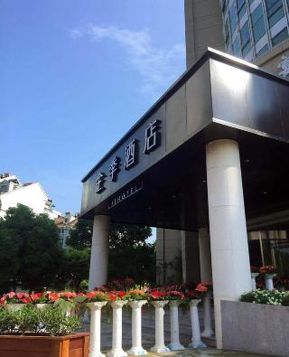 Ji Hotel (Hangzhou Qianjiang New Town Fuxing Road)