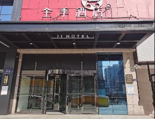 Ji Hotel (Zhengzhou Jianshe Road)