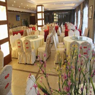 Starway Hotel (Anyang Huanghe Avenue)