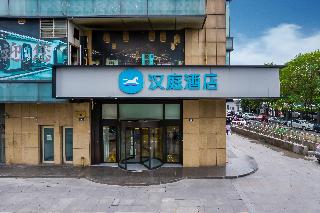 Hanting Hotel (Shaoxing Bus Terminal)