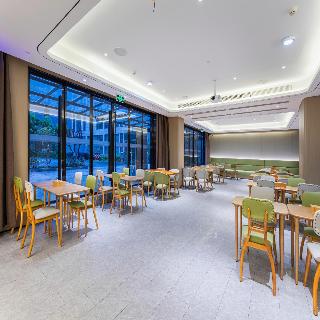 Ji Hotel (Chongqing North Railway Station)