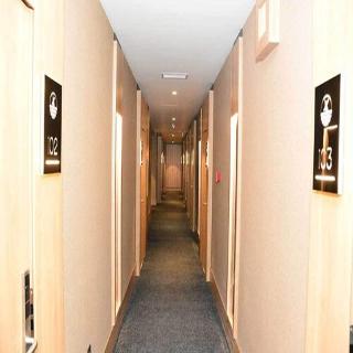 Radar Otel
