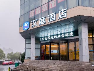Hanting Hotel Xuanchen Wanda Plaza