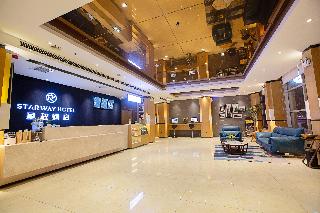 Starway Hotel (Zhengdong New Area Hongzhuan Road)