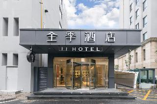 JI Hotel (Hangzhou Luting Road)JI Hotel (Xinpu Roa