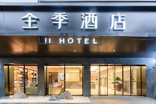 Ji Hotel (Xiamen Xiamen Airport District Governmen