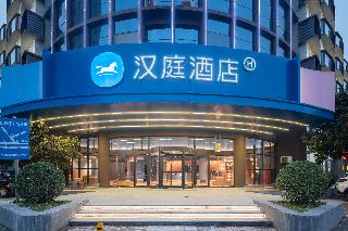 Hanting Hotel (Zhengzhou Hanghai East Road)
