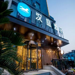 Hanting Hotel zhengdong area EXPO branch