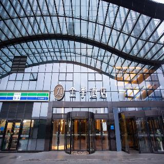Ji Hotel (Zhengzhou East Railway Station)