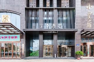 Ji Hotel (Zhengzhou Chengdong South Road)