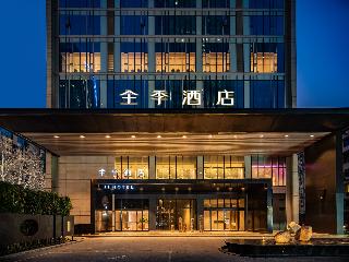 Ji Hotel (Chengdu Taikoo Li Center)