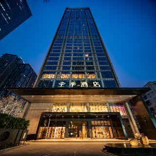 Ji Hotel (Chengdu Taikoo Li Center)