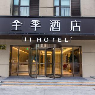 Ji Hotel (Shanghai Meilan Lake, Luxiang Road)