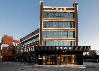 Ji Hotel(Chaoyang North Road, Communication Univer