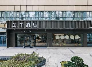 Ji Hotel (Changzhou Jintan Xintiandi Store)