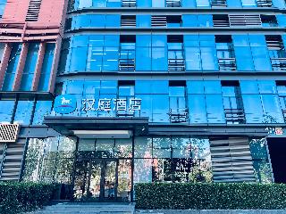 Hanting Hotel (Beijing Master Card Center)