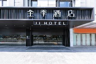 Ji Hotel Suzhou Guanqian Street Renmin Road