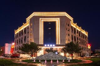 Ji Hotel (Datong Municipal Government)