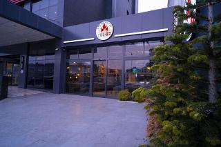 Qua Comfort Hotel