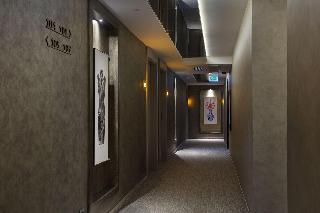 Buem Hotel KoÅŸuyolu