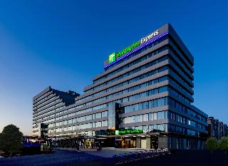 Holiday Inn Express Hohhot East Station