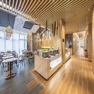 Atour Hotel (Zhengzhou Airport)