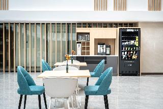 Holiday Inn Express Linzhi Airport