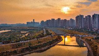 Holiday Inn Express Changsha University Tech City