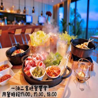 餐館