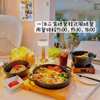 餐館