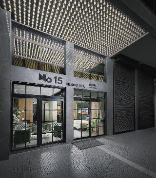 No 15 Ermou Hotel
