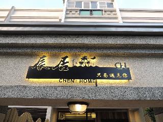 Chen Home