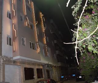Omar El Khayam Al Minya Hotel