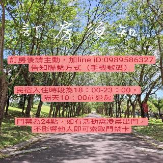 整體概覽
