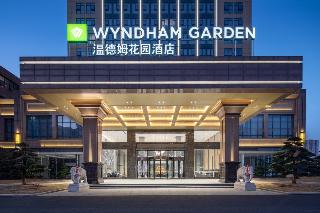 Wyndham Garden Changde Hanshou