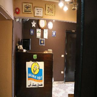 Wake Up Cairo Hostel