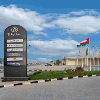 Tulip Inn Majan Hotel