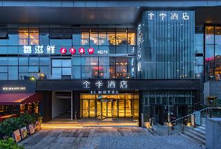 JI Hotel Chongqin Liangjiang Xingfu Plaza
