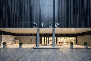 JI Hotel Chongqin Guanyinqiao Pedestrian Stre