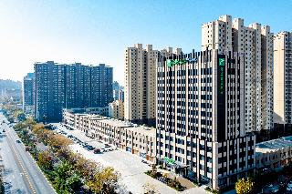 Holiday Inn Express Xinji City Center
