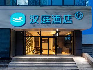 Hanting Hotel Zhengzhou Huanghe Road Station