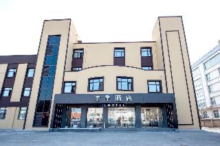 Ji Hotel Changchun Pudong Road Zhongdong Marke