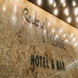 Ruby Claire Hotel & Bar