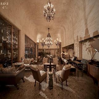 Le Recit Boutique Hotel De Dalat